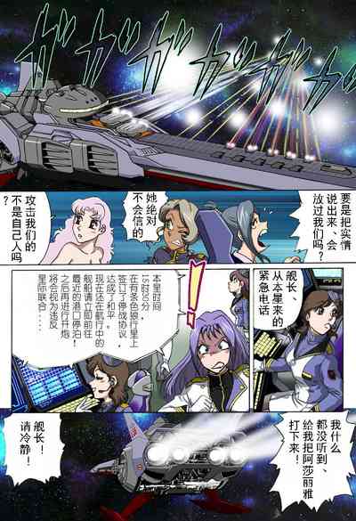 第22頁圖