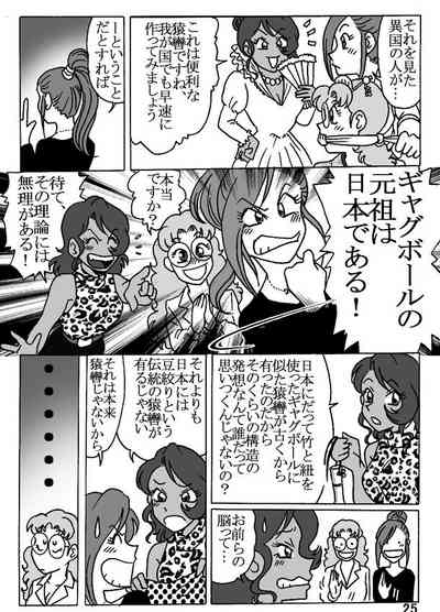 第26頁圖