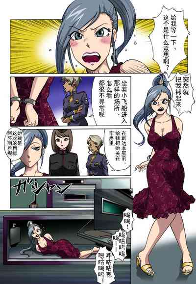 第6頁圖