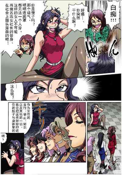 第10頁圖