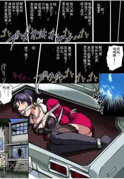 第18頁圖