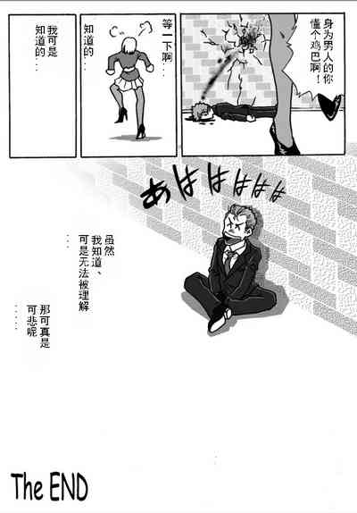 第42頁圖