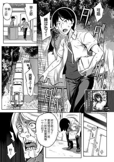 第2頁圖