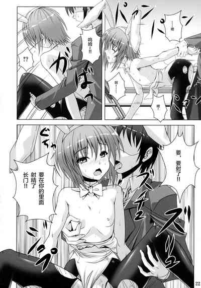 第22页图