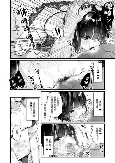 第14頁圖