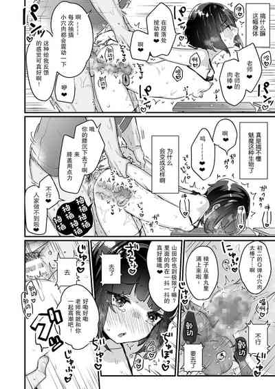 第22頁圖