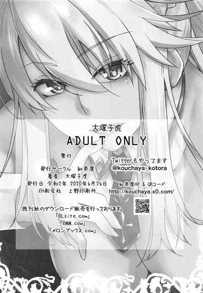 第30页图