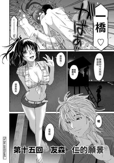 第22頁圖