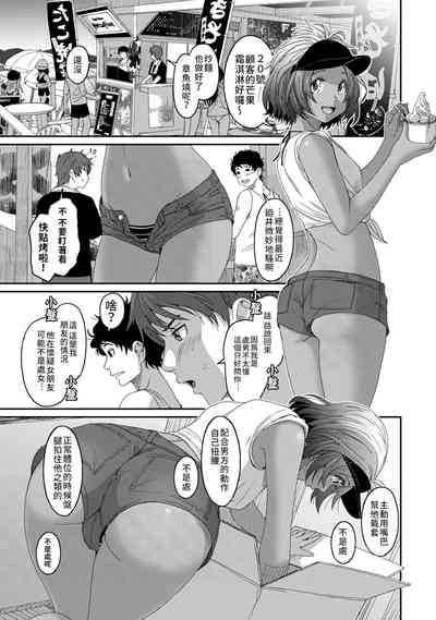 第34頁圖