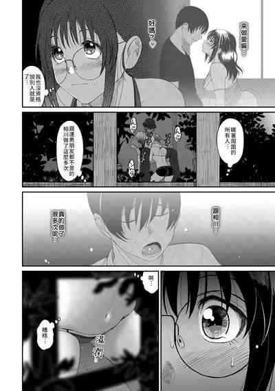 第98頁圖