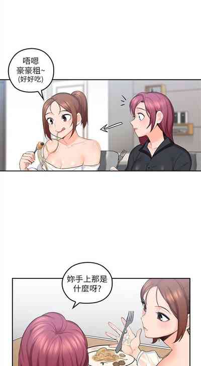 第6頁圖