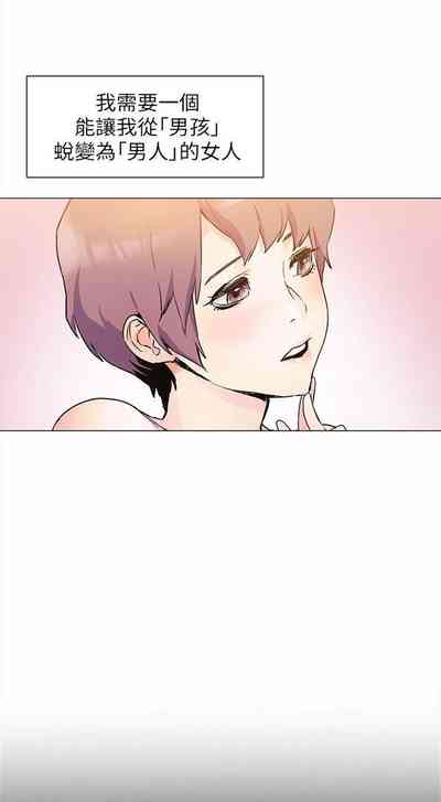 第206頁圖