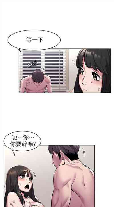 第346頁圖