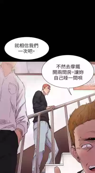第54頁圖