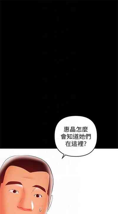 第162頁圖