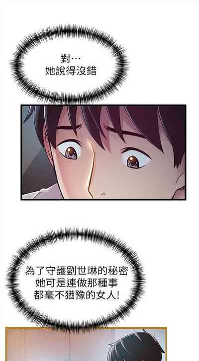 第278页图