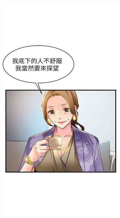 第94页图