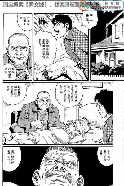 第10頁圖