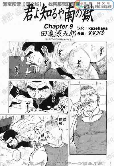 第122頁圖