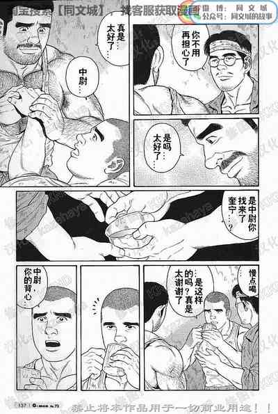 第130頁圖