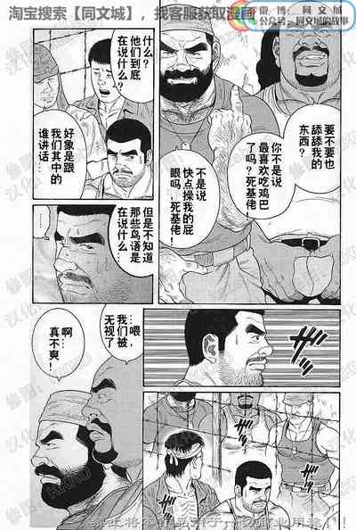 第134頁圖