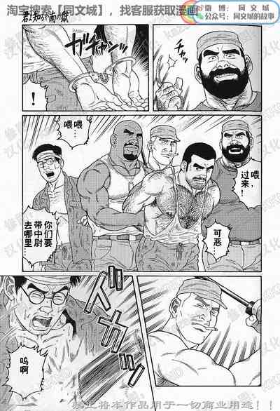 第138頁圖