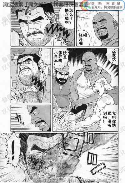 第142頁圖