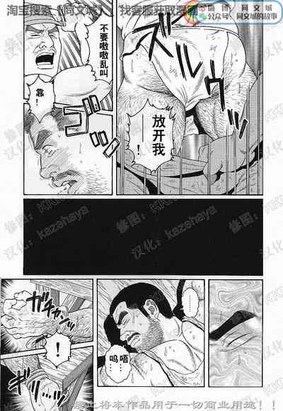 第146頁圖