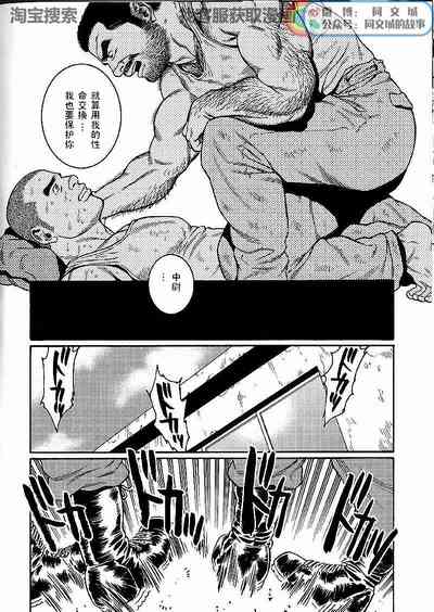 第14頁圖