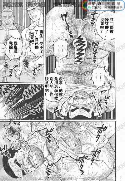 第162頁圖