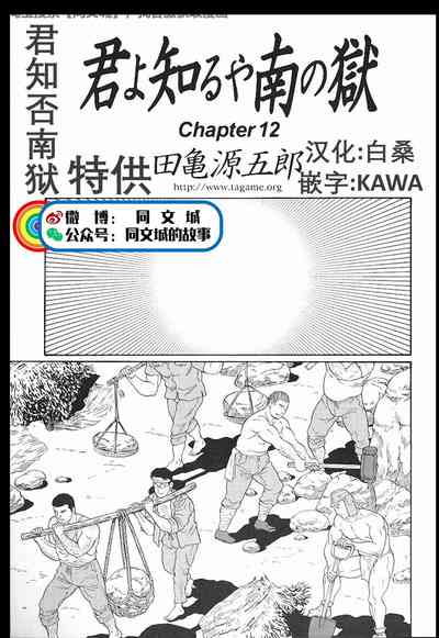 第170頁圖