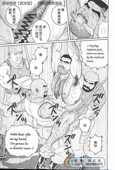 第178頁圖