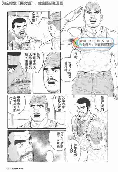 第182頁圖