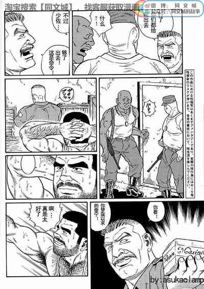 第18頁圖