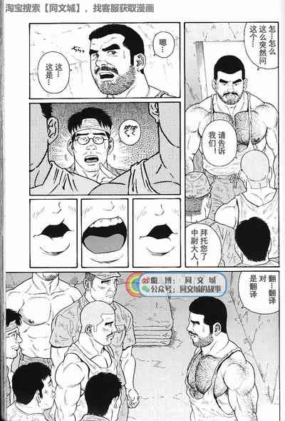 第202頁圖