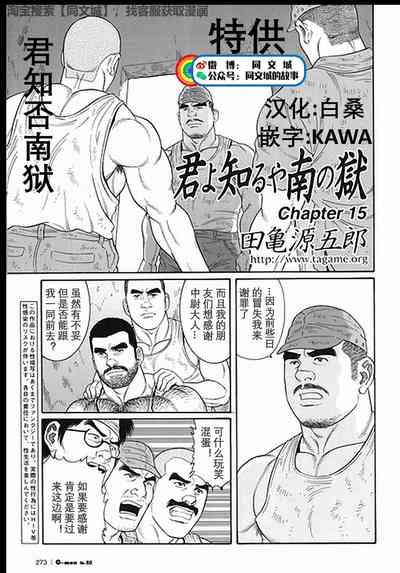 第218頁圖