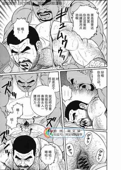 第230頁圖