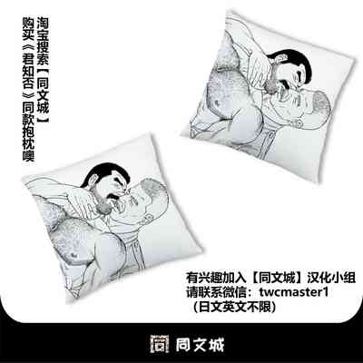 第234頁圖