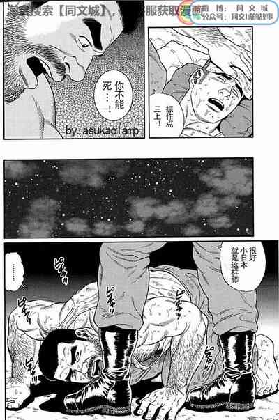 第26頁圖