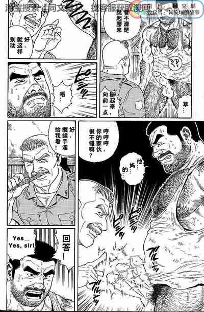 第46頁圖