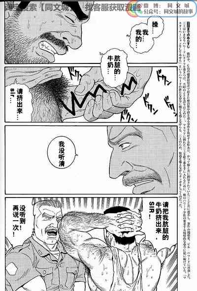 第50頁圖