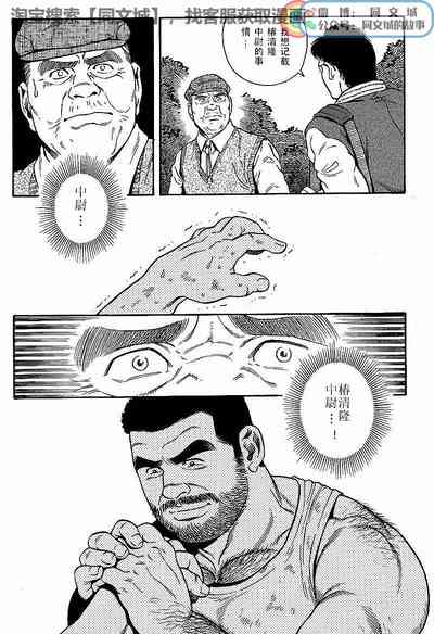 第6頁圖