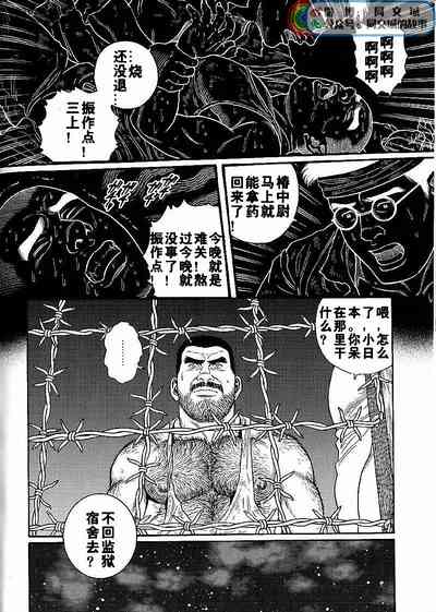 第70頁圖