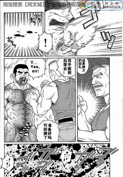 第78頁圖