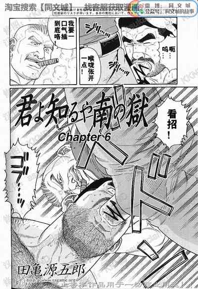 第82頁圖
