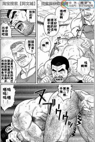 第98頁圖