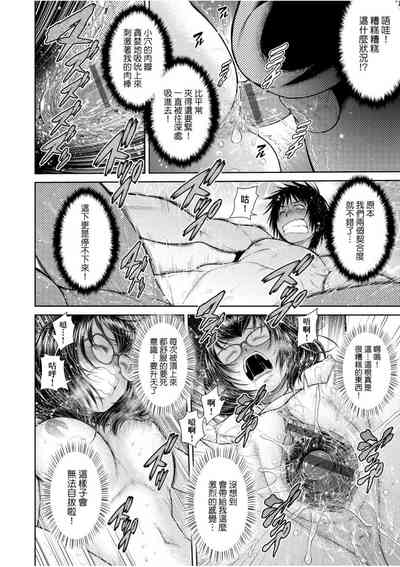 第114页图