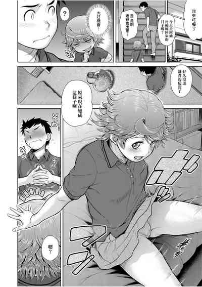 第122页图