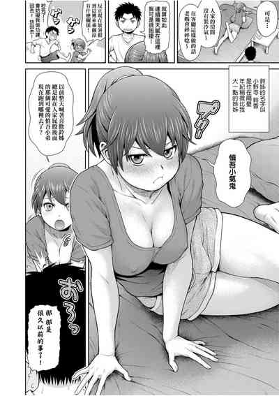 第138页图