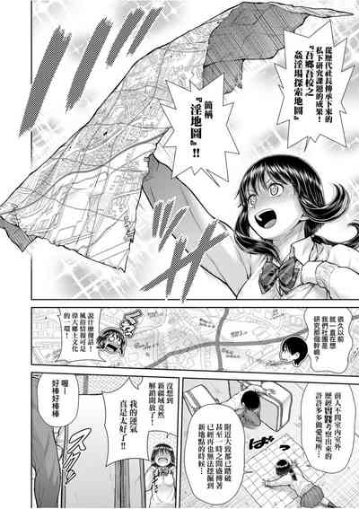 第174页图